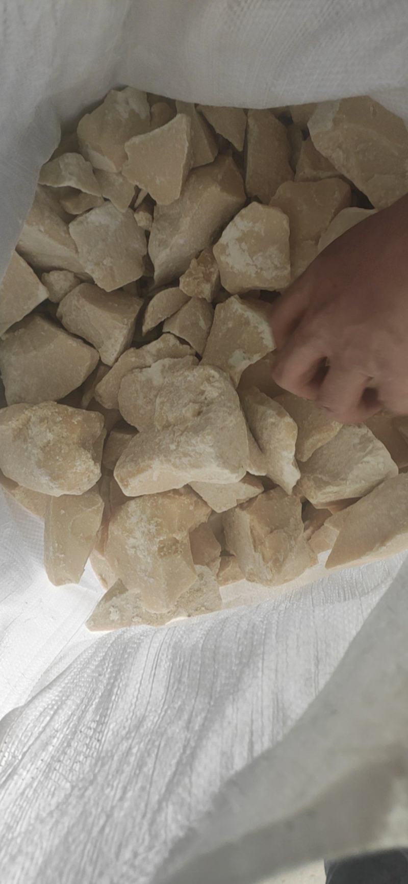 饴糖量大从优冷背药材专营欢迎选购