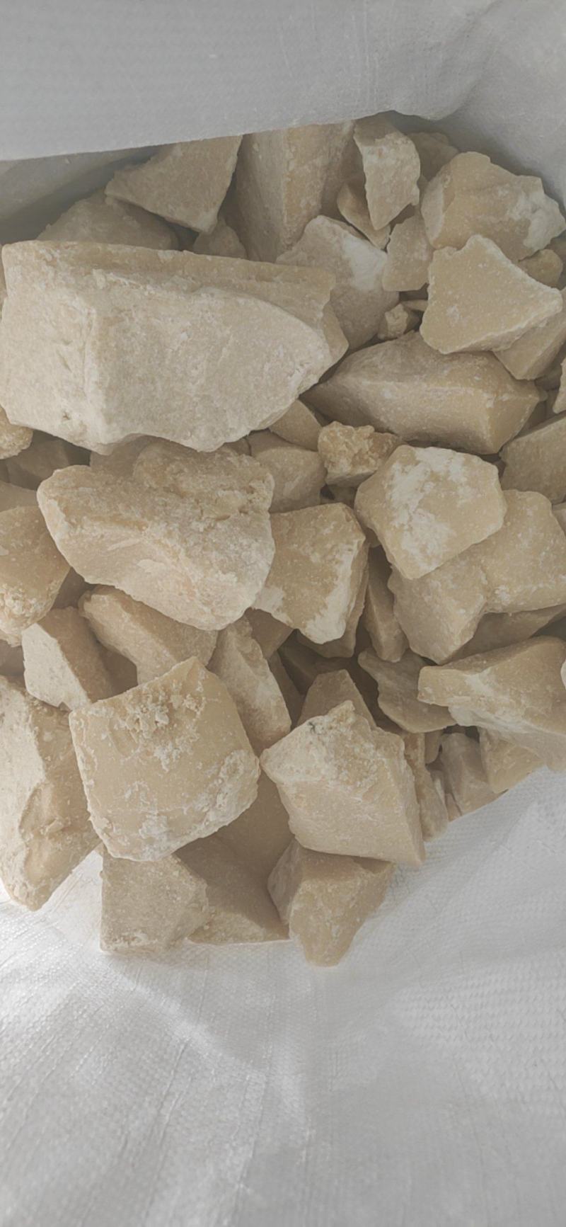 饴糖量大从优冷背药材专营欢迎选购