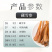 雪人参藏雪参炖汤干净无杂质煲汤料泡酒料高品质包邮