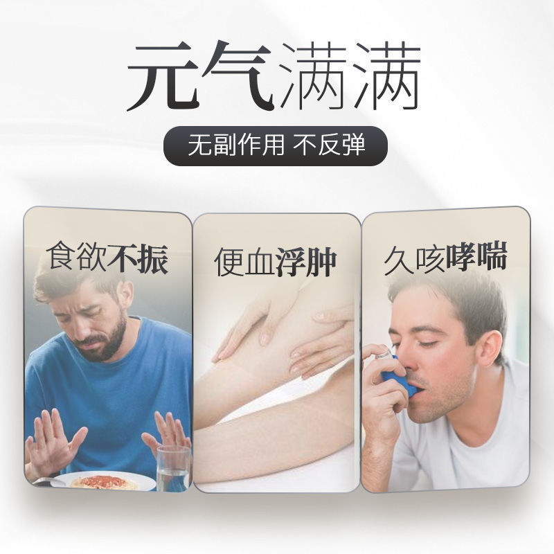 雪人参藏雪参炖汤干净无杂质煲汤料泡酒料高品质包邮