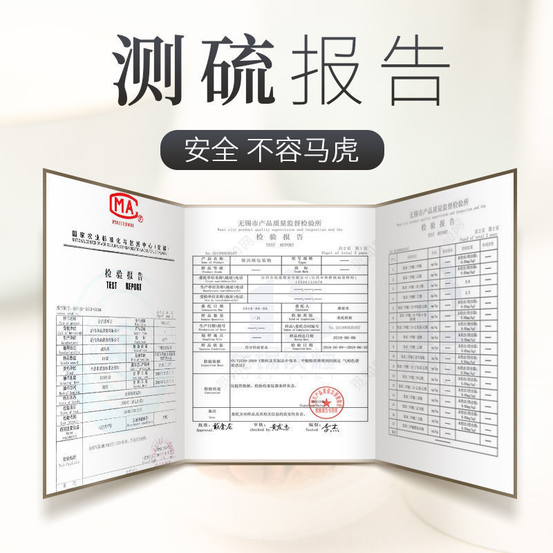 雪人参藏雪参炖汤干净无杂质煲汤料泡酒料高品质包邮