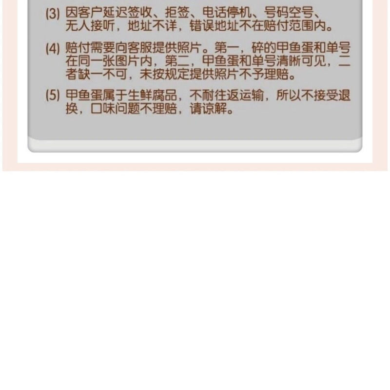【坏蛋包赔】新鲜食用甲鱼蛋120/60枚2022老鳖蛋