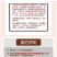 【坏蛋包赔】新鲜食用甲鱼蛋120/60枚2022老鳖蛋