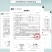 【赠送卤料】160枚农家杂粮喂养新鲜生鹌鹑蛋新鲜120