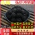 产地直销乌梅，乌梅干，280粒，规格多样，支持代发
