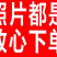 绿宝甜瓜5斤时令新鲜水果当季绿宝石甜瓜脆甜香瓜多省包邮