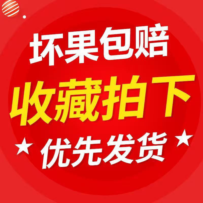 绿宝甜瓜5斤时令新鲜水果当季绿宝石甜瓜脆甜香瓜多省包邮