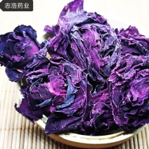 墨红玫瑰各种养生花中药材批发诚信经营地道药材