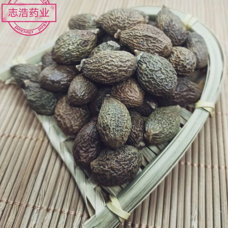 墨红玫瑰各种养生花中药材批发诚信经营地道药材