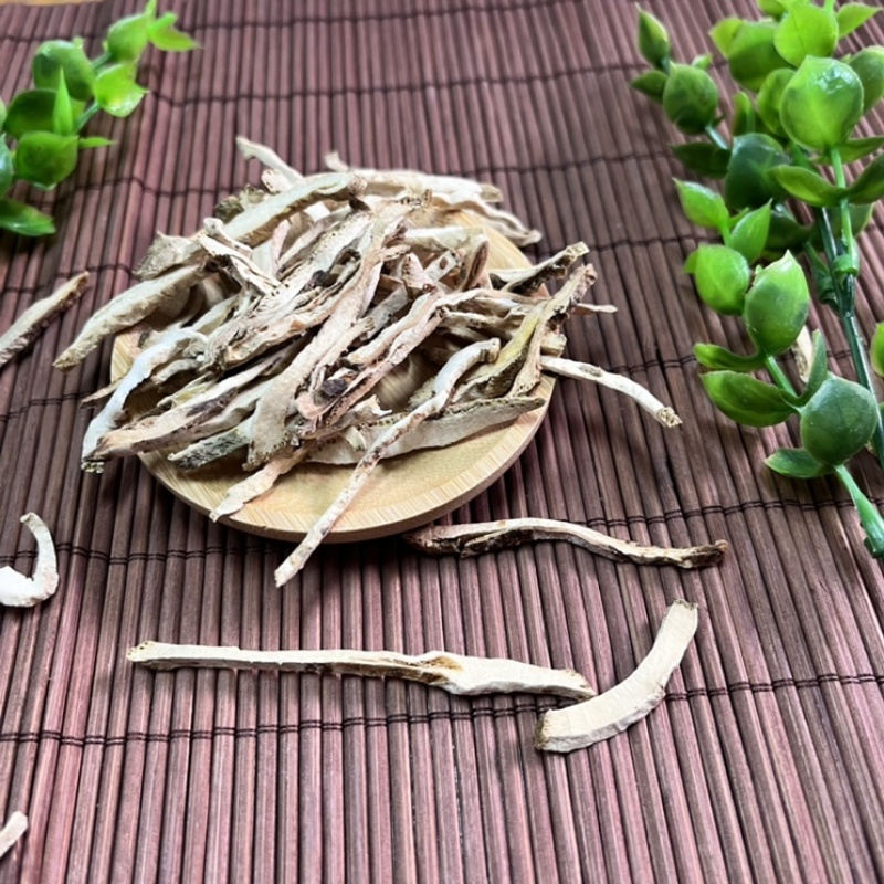 香橼香元量大从优批发各种中药材有需要联系