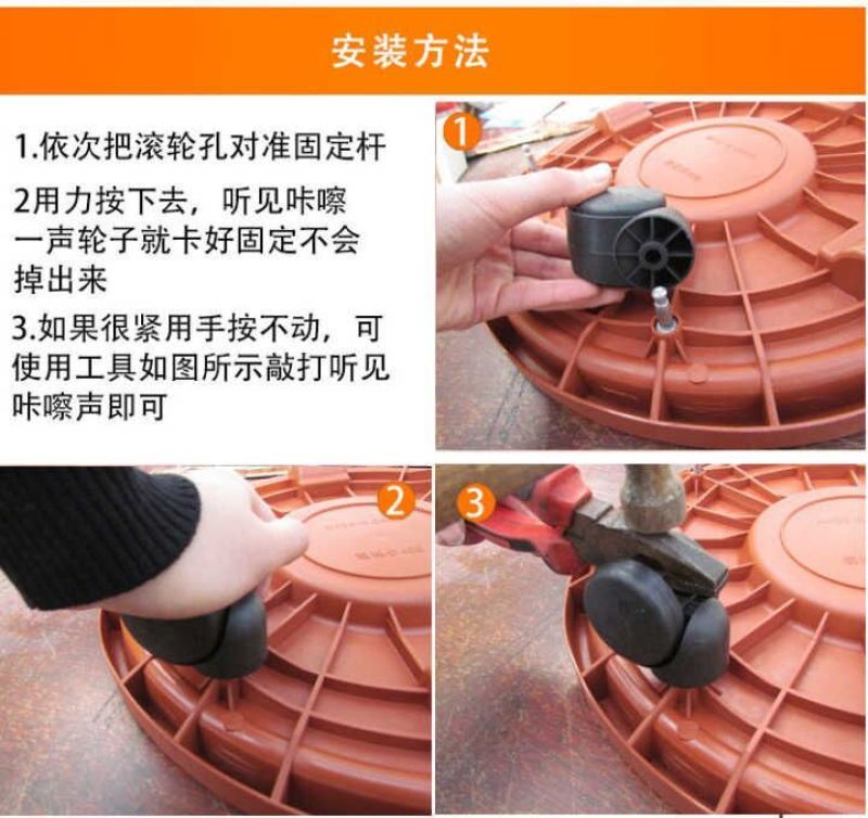 加厚移动花盆托盘滚轮树脂花盆架底座万向轮蓄水带轮花盆底盘