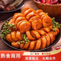 麻辣面筋串卤面筋圈烤面筋头即食熟食商用批发