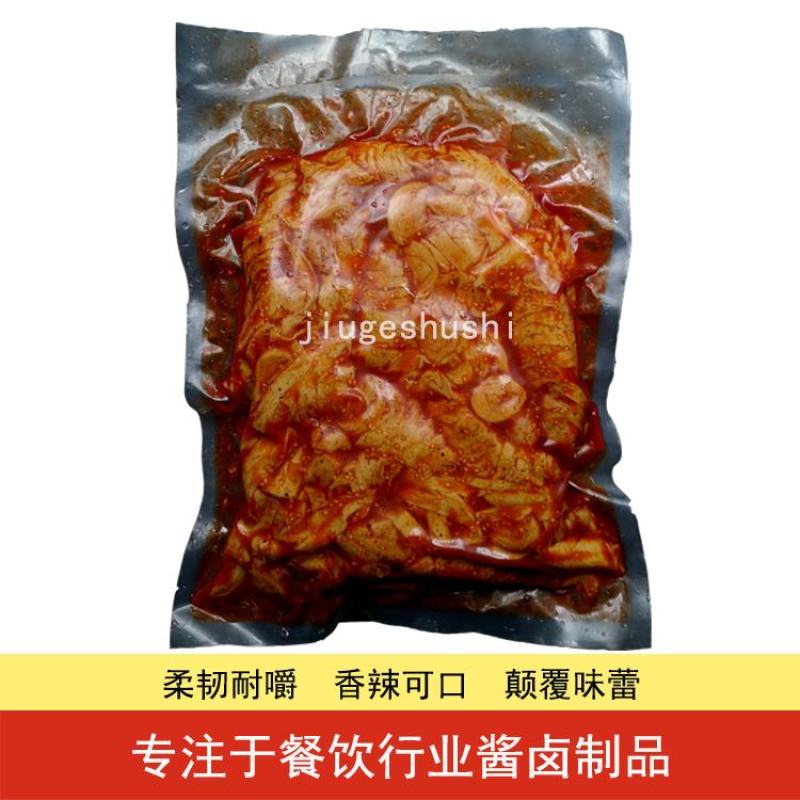 麻辣面筋串卤面筋圈烤面筋头即食熟食商用批发