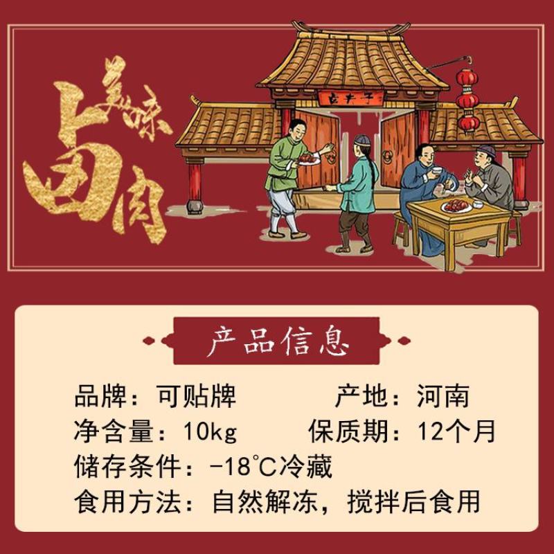 麻辣面筋串卤面筋圈烤面筋头即食熟食商用批发