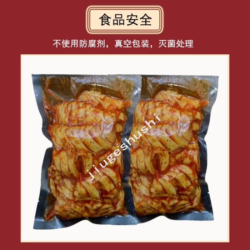 麻辣面筋串卤面筋圈烤面筋头即食熟食商用批发