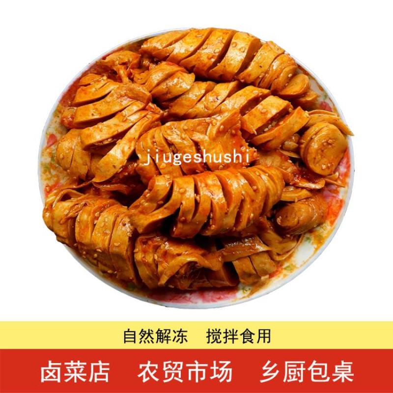 麻辣面筋串卤面筋圈烤面筋头即食熟食商用批发