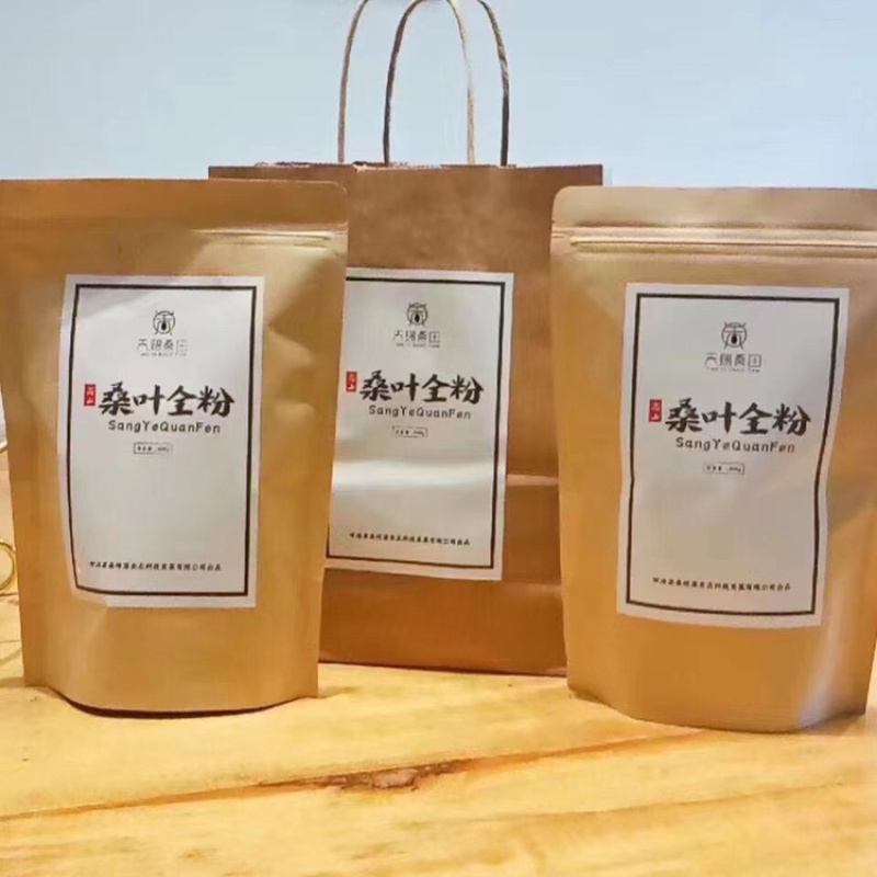 桑椹，桑椹产品