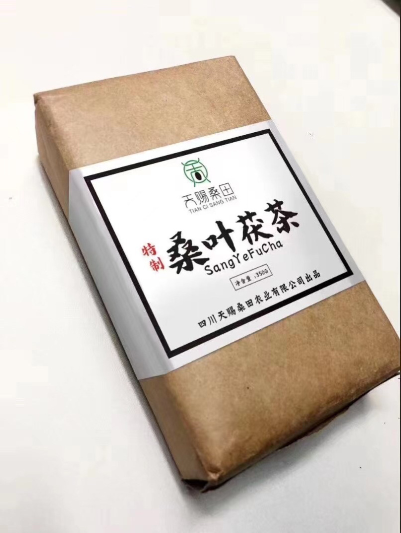 桑椹，桑椹产品