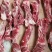 纯牛腹肉条夏季烧烤，炖煮都可以价格实惠质量保证