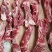 纯牛腹肉条夏季烧烤，炖煮都可以价格实惠质量保证