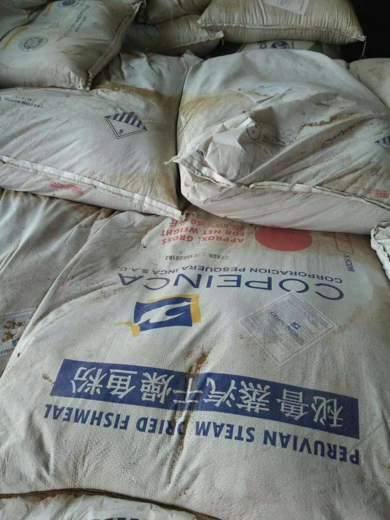 （热销）厂家直供，量大从优，秘制鱼粉量大优先品质优良