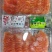 三文鱼海水工厂化养殖