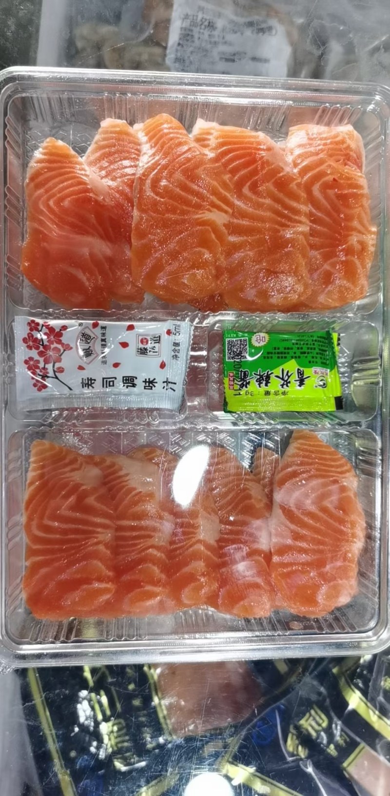 三文鱼海水工厂化养殖