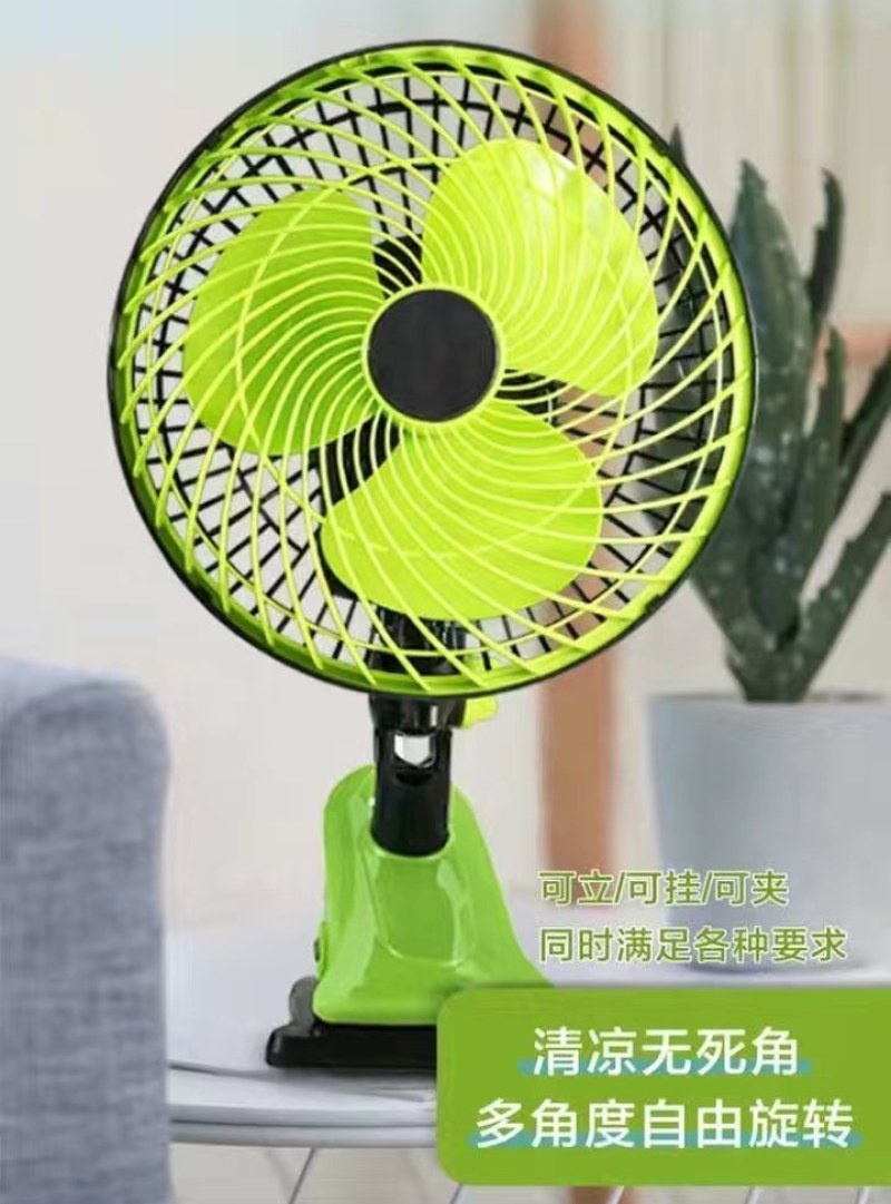 桌面摇头电风扇夹扇夹式悬挂学生宿舍床上台式小风扇静音家用