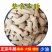 牛圆肠40斤装新鲜冷冻牛肠商用餐饮牛肠半熟牛小肠牛大肠
