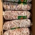 牛圆肠40斤装新鲜冷冻牛肠商用餐饮牛肠半熟牛小肠牛大肠