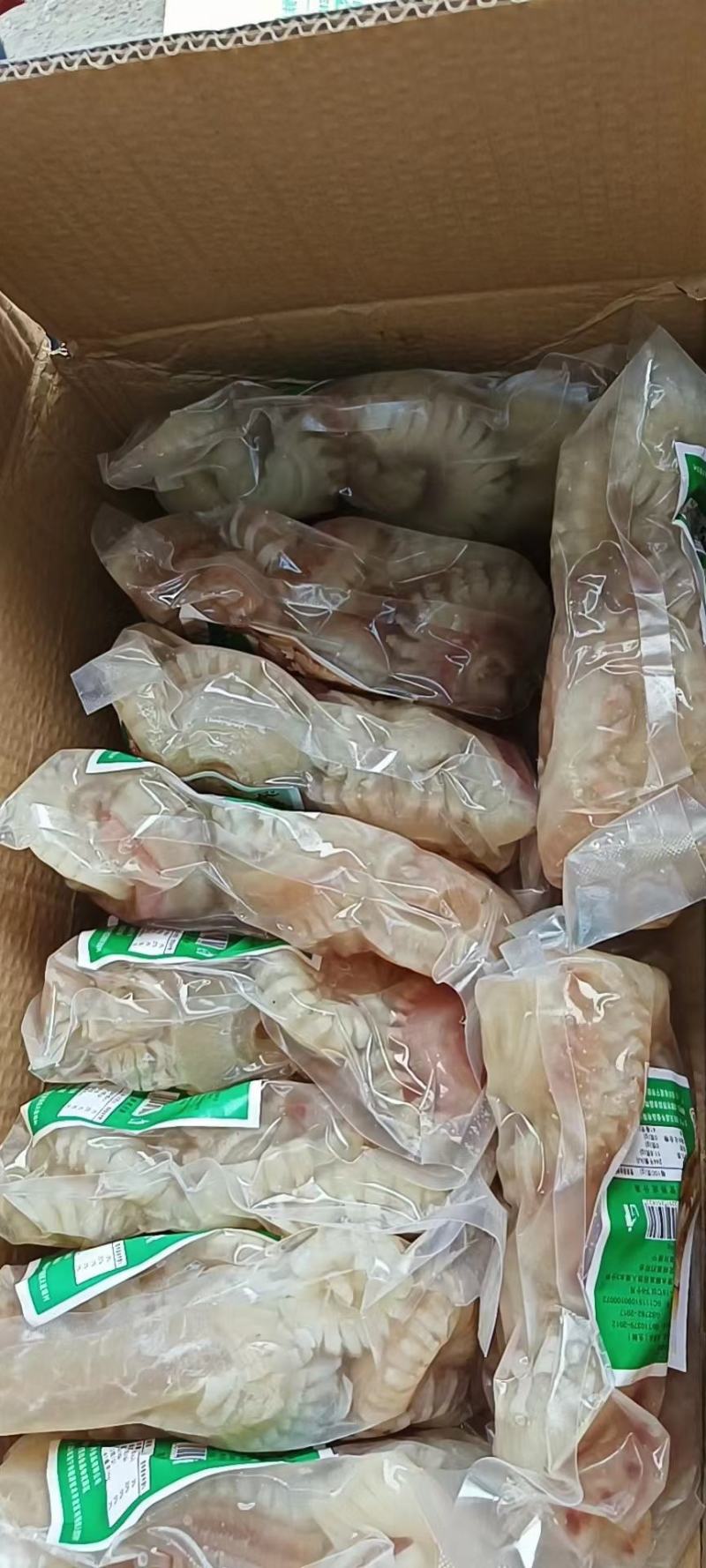 牛鞭花半成品新鲜冷冻火锅店红烧火锅配菜酒店特色私房菜