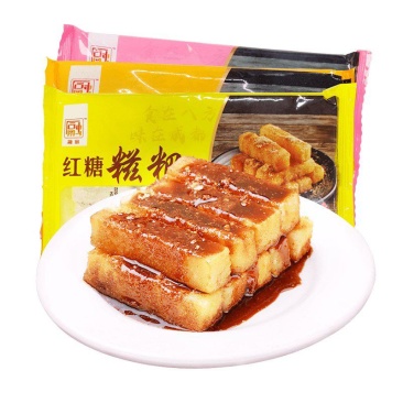 新款糍粑纯糯米手工四川特产火锅小吃红糖糍粑整件