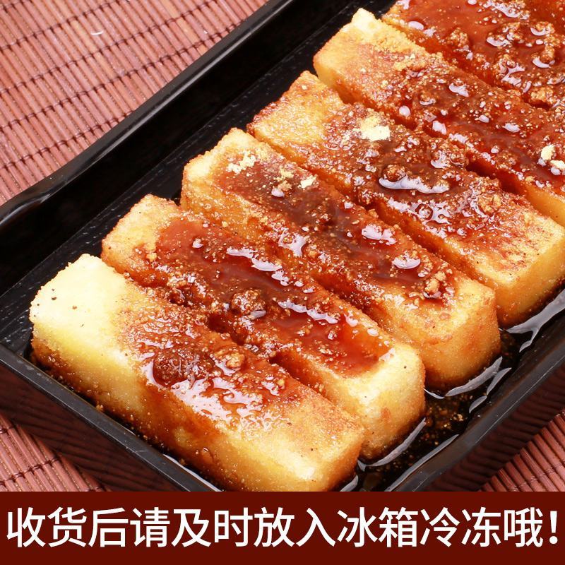 新款糍粑纯糯米手工四川特产火锅小吃红糖糍粑整件