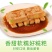 新款糍粑纯糯米手工四川特产火锅小吃红糖糍粑整件