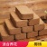 椰砖营养土批发通用型椰土壤椰糠粗椰壳种花养花种菜种植大块