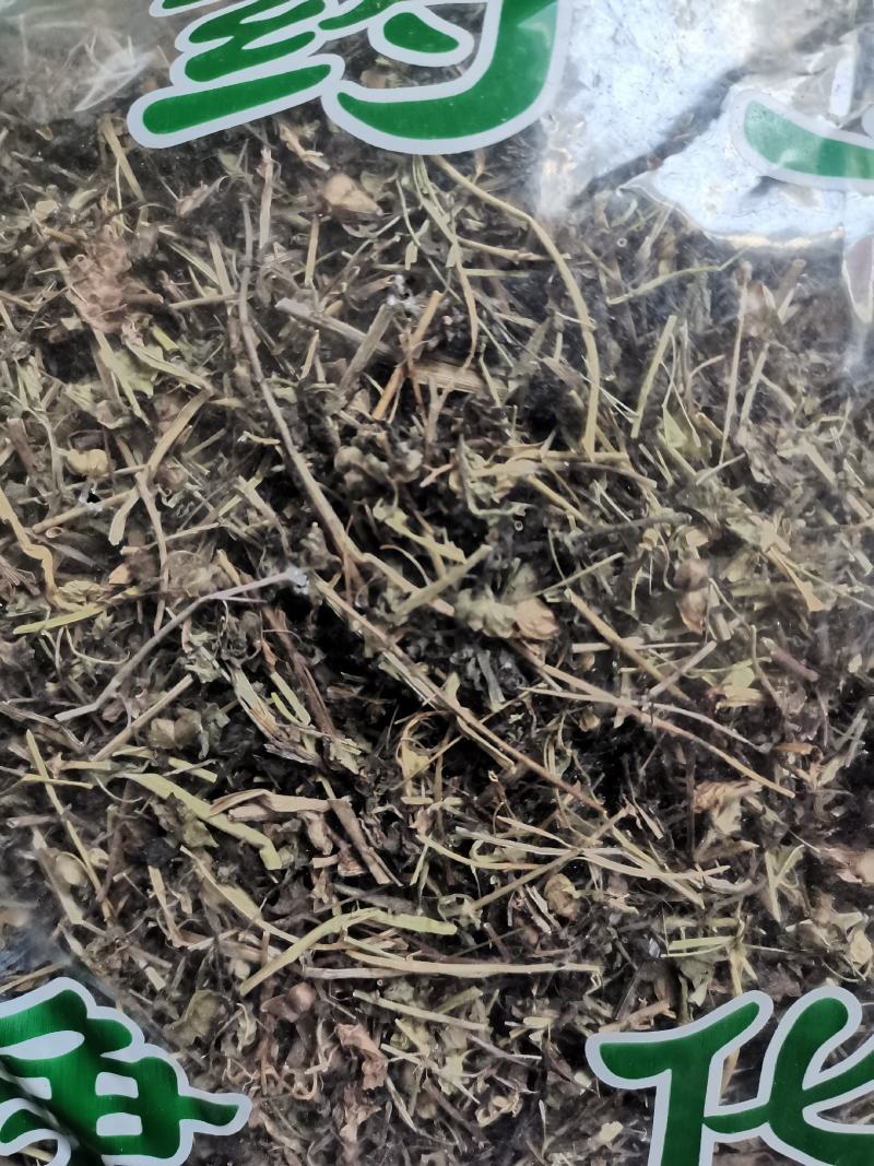 双肾草中药材肾阳草无硫干货干净无杂包邮