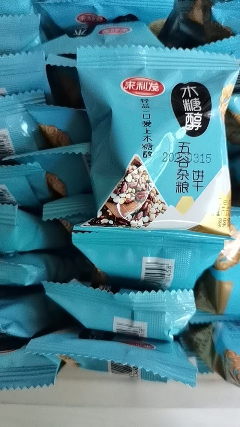 五谷杂粮饼干，散装零食饼干，是血糖高人群和怕肥胖人士以