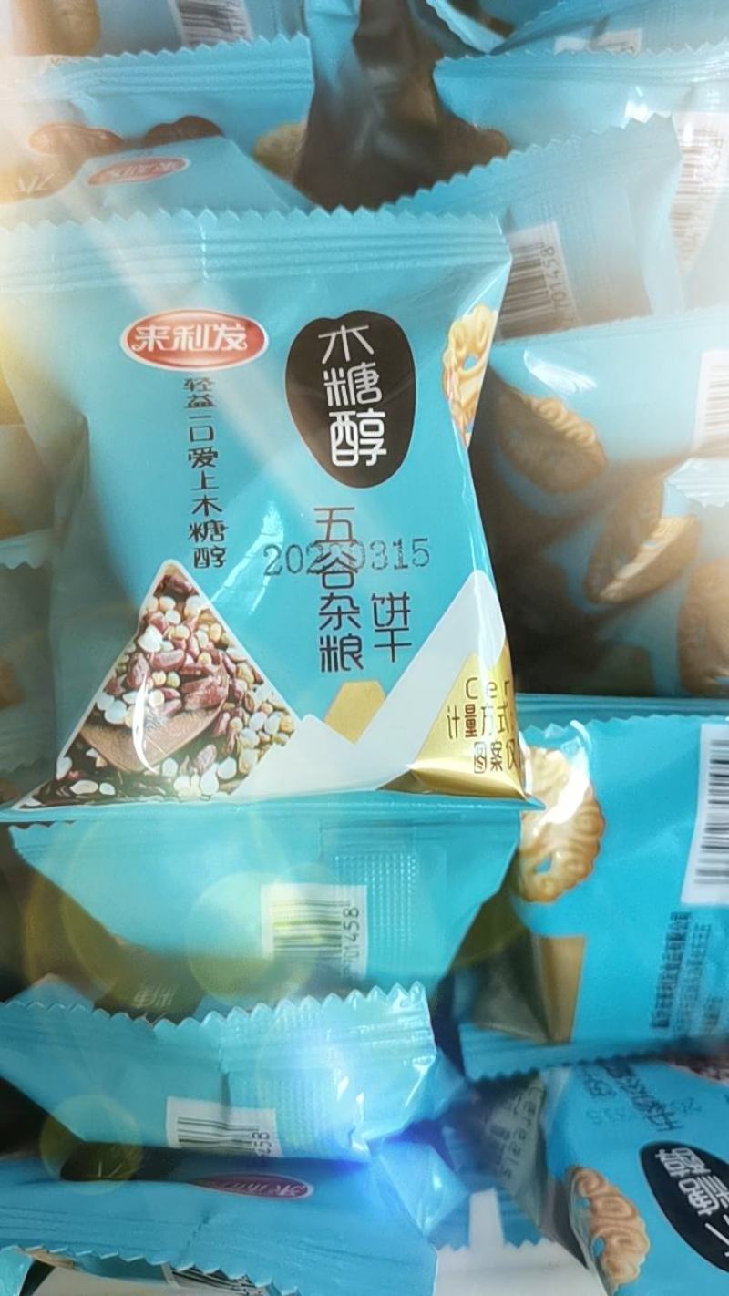五谷杂粮饼干，散装零食饼干，是血糖高人群和怕肥胖人士以