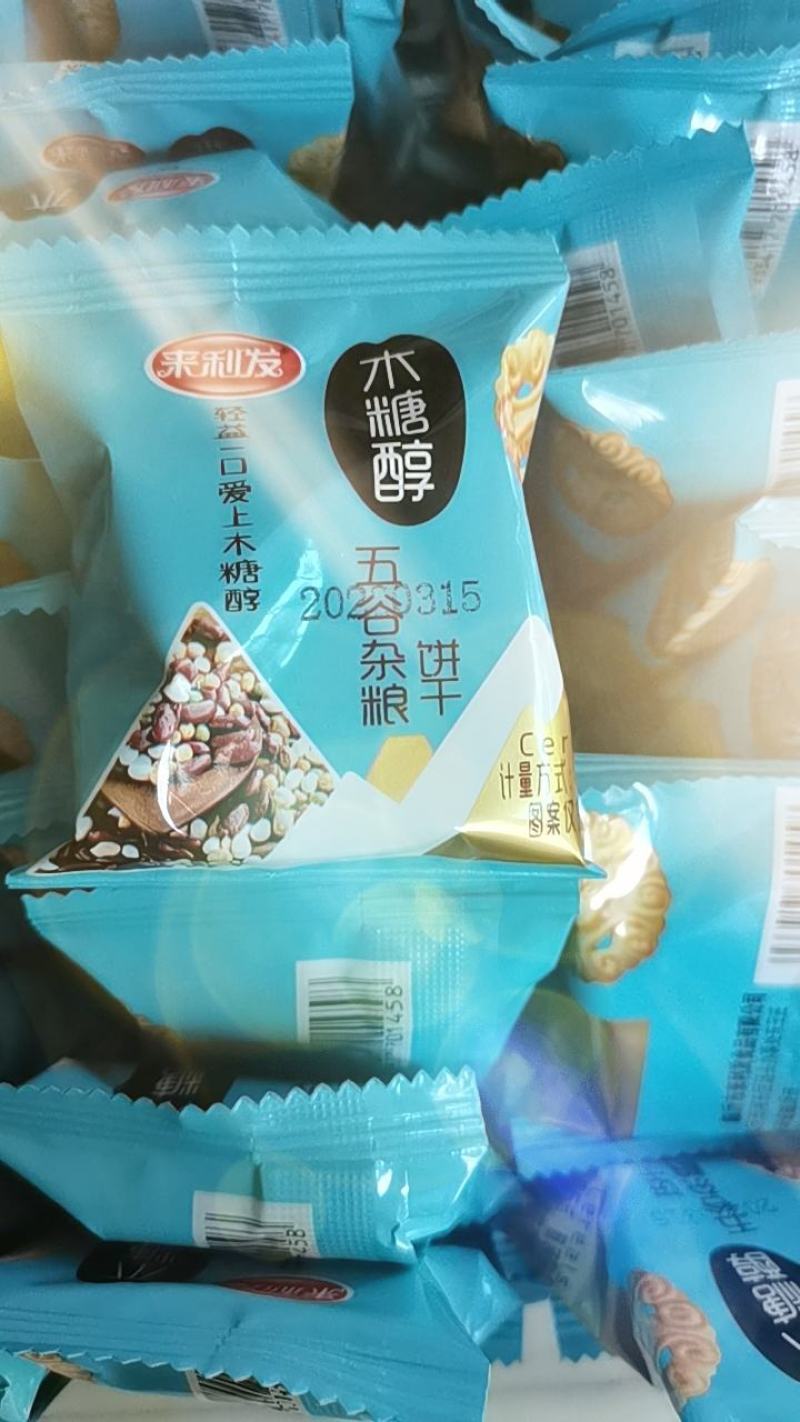 五谷杂粮饼干，散装零食饼干，是血糖高人群和怕肥胖人士以