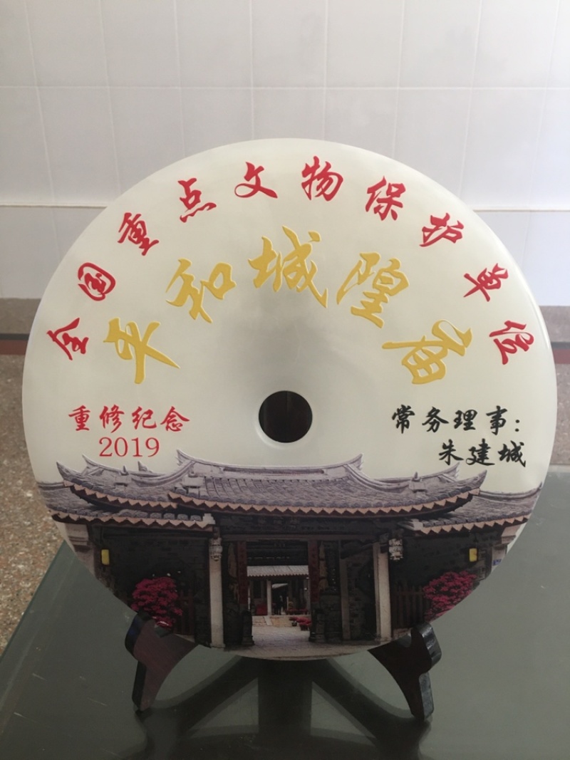 白芽奇兰（福建省漳州市平和县白芽奇兰茶特色农产品）