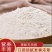 荞麦面粉荞麦粉家用粗粮荞麦面粉乔面芥麦低脂无添加杂粮全麦