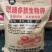 聚糖多肽生物钾:生根养根，膨果着色，增甜靓果