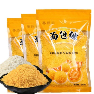 金黄色家用面包糠炸鸡排面包屑油炸炸鸡裹粉面包粉商用