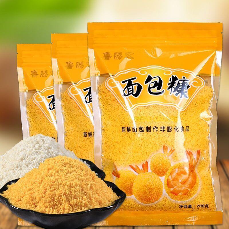 金黄色家用面包糠炸鸡排面包屑油炸炸鸡裹粉面包粉商用