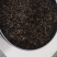 夫母自己在家中茶自己炒的手工炒质量很好的哦