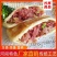 【优质商家】河间驴肉火烧皮，真空包装半熟火烧皮，口感酥脆