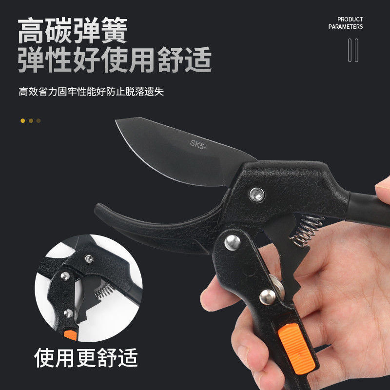 德国进口剪刀滑轮剪花枝修剪树枝神器枝剪粗强力果树修剪刀片