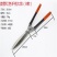 进口绿篱剪草坪剪园林修枝剪园艺大剪刀绿化粗枝果树枝剪工具