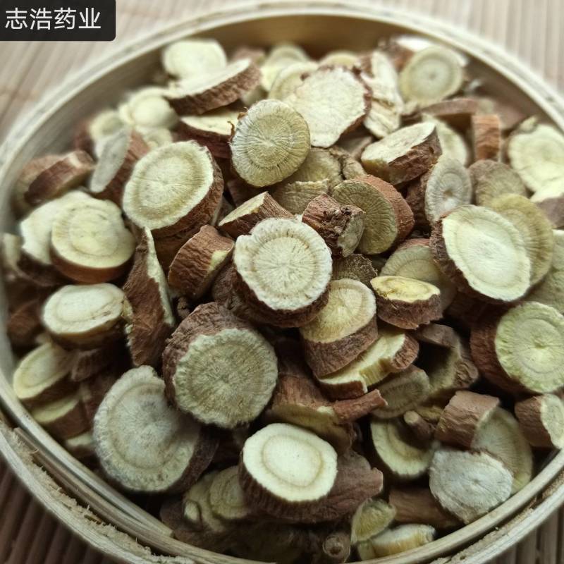 甘草甘草圆片各种中药材养生花茶批发诚信经营地道药材