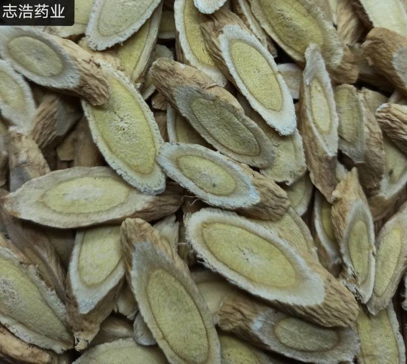 甘草甘草圆片各种中药材养生花茶批发诚信经营地道药材